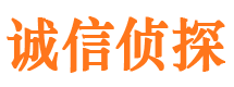 珲春寻人公司